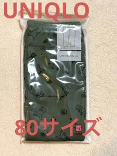 UNIQLO リラックスフィットレギンス（キョウリュウ・10分丈）　80サイズ