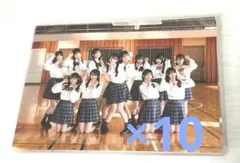 ≠ME ノイミー 集合生写真 偶然シンフォニー絵柄 10枚