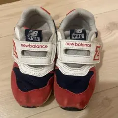 ニューバランス　子供靴16.5cm