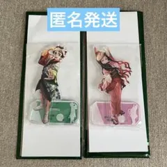 鬼滅の刃 阿波踊り アクリルスタンド アクスタ 竈門炭治郎 竈門禰豆子 セット