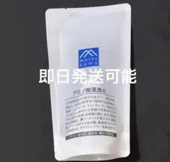 未使用　松山油脂　Mマーク　アミノ酸浸透水　詰替用　190mL 化粧水のサムネイル