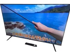 ハイセンス 50V型 液晶テレビ 4Kチューナー内蔵 50E6G T34のサムネイル