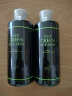 クロロフイル化粧品　まとめ売り 2025年最新】chlorophyllseriesの人気アイテム - メルカリ