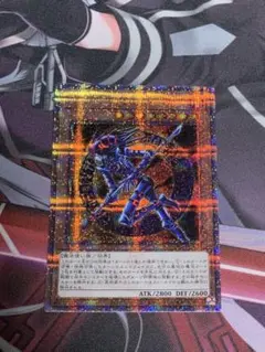 2025年最新】混沌の黒魔術師 25thの人気アイテム - メルカリ