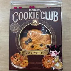 mellojoy クッキークラブ おひげわんこ - メルカリ