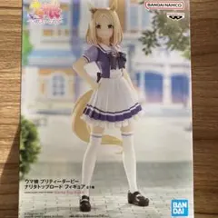 ウマ娘　プリティーダービー　 ナリタトップロード　 フィギュア　プチプチ梱包