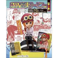 2026年最新】lecafigの人気アイテム - メルカリ