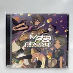 2025年最新】暁record 東方の人気アイテム - メルカリ