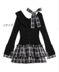 新品タグ付き　チェック柄ドッキングワンショルダーリボンフリルニットワンピース