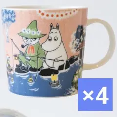 ムーミンバレーパーク限定　ARABIA ムーミンアラビア　マグカップ　4個