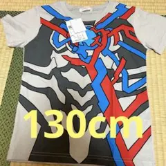 【タグ付き】ウルトラマンブレーザー　なりきりTシャツ　130cm