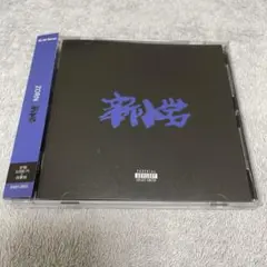 2026年最新】zorn 新小岩 レコードの人気アイテム - メルカリ