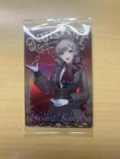 にじさんじ　ウエハース2 フレン•E•ルスタリオ