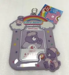 サンキューマート　ケアベア™ パープル　カードホルダー