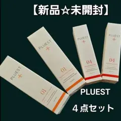 【新品・未開封】PLUEST プルエスト☆おまとめ４点セットのサムネイル