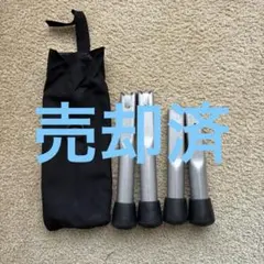 2026年最新】カーミットチェア レッグエクステンションの人気アイテム