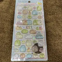 すみっコぐらし ボンボンドロップシール
