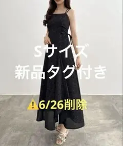 美品】hinari 総レースキャミロンパース ブラック XSサイズ - メルカリ