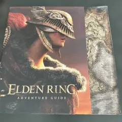 ELDEN RING ADVENTURE GUIDE
