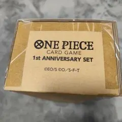 新品 未使用 ワンピースカードゲーム 1st ANNIVERSARY SET