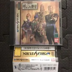 Item thumbnail for item 060a5822-3c75-4c71-a180-1901ea78de0a