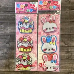 稀有❗️平成懷舊風 反光鑰匙圈組合販售 平成女孩