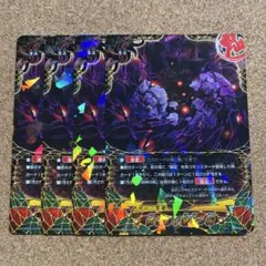 バディファイト マジックワールド カードまとめ売り - メルカリ