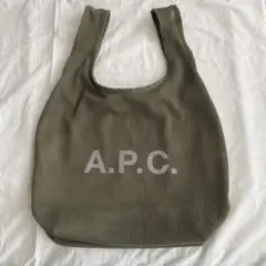 2026年最新】apc トートバッグ メッシュの人気アイテム - メルカリ