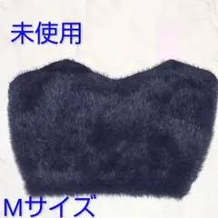 未使用 AG by Aquagirl シャギービスチェ ファー素材 Mサイズのサムネイル