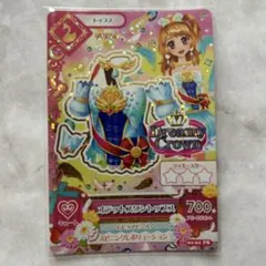 ☆アイカツ☆オデットスワン・トップス【未使用品】
