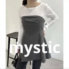 mystic ピンストライプビスチェ （charcoal）のサムネイル