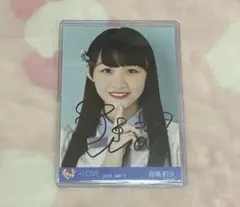 ロ*ン様 音嶋莉沙 イコラブ 直筆サイン入り生写真 - メルカリ