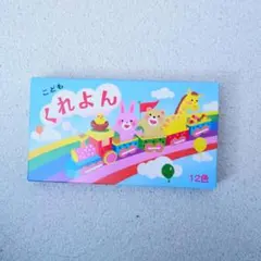 Item thumbnail for item 7a99451d-4abc-4d67-a7e0-a83f7db121c0