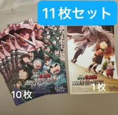 忍たま乱太郎「第17シリーズ」 DVD 2～7（最終巻）6枚セット - メルカリ