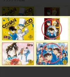 ジョージア × 名探偵コナン オリジナルブランケット2種セット