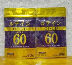 朝のルテイン ルテイン40mg 15包 箱入り 2箱 - メルカリ