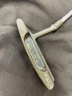 Item thumbnail for item e17c8b11-4ff4-4ed7-871a-21080fd8d355