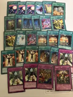 遊戯王 汎用カード 48枚 ゲートボール MY-1867 - メルカリ