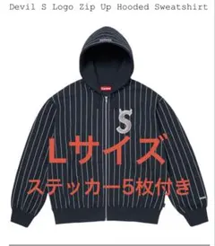 2026年最新】supreme ジップパーカー sロゴの人気アイテム - メルカリ