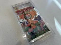 2025年最新】20th Anniversary パック 未開封の人気アイテム