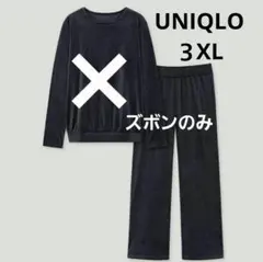 Item thumbnail for item b590b9ab-40bf-40f7-a9eb-d96262089008