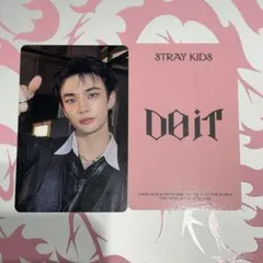 2025年最新】ヒョンジン フーディの人気アイテム - メルカリ