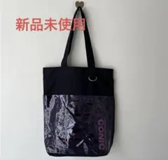 Item thumbnail for item b3af1d16-6c88-43af-9552-65da280c6a8b