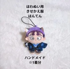 Item thumbnail for item ad096ef8-affa-4fee-8c6d-87b3a82d1ed5