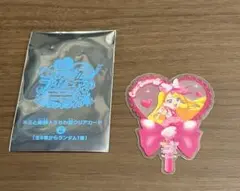 キュアバタフライ　キミと応援　うちわ型クリアカード　入場特典　映画