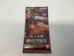 ワンピースカードゲーム　頂上決戦　新品　未開封　3boxセット ワンピースカードゲーム ブースターパック 頂上決戦 ボックスの新品