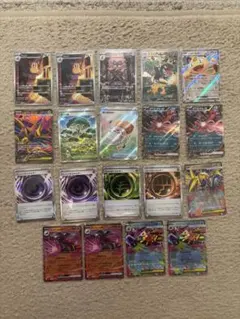 仮*字様 ムニキスゼロ　まとめ