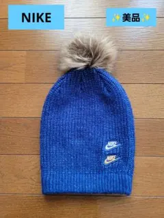 ニット帽 アクセサリー