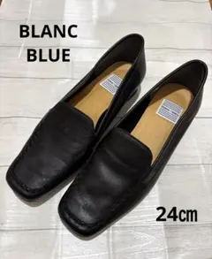 【ブランブルー】☆美品☆ モカシン　ローファー　パンプス　本革　黒　 24㎝のサムネイル