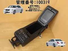17クラウン 17マジェスタ 純正マルチ用Bluetoothユニット - メルカリ
